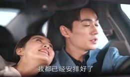 不甜电影在线观看,一场甜蜜与苦涩交织的视觉盛宴