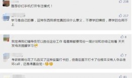 新职业爆料最新消息,揭秘行业变革下的热门职业趋势