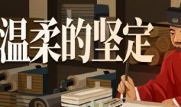 文明之旅在线观看,穿越时空的文明探索之旅