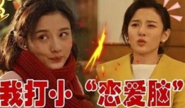 娱乐吃瓜赵小瞒,娱乐圈的“吃瓜”达人，揭秘明星幕后故事