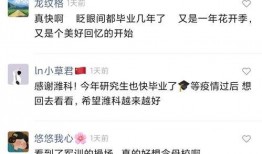 新闻爆料型视频制作,探寻事件背后真相