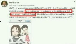 最新黑料吃瓜爆料视频,吃瓜爆料视频深度解析