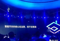 小鹏语录爆料视频,揭秘科技巨头背后的幽默与智慧