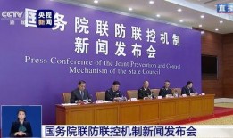 移民开发局爆料新闻报道,最新爆料揭示移民政策内幕