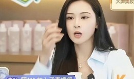 张颖颖直播间最新爆料视频,最新爆料视频内容大起底