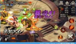 最新款手游爆料,揭秘最新款手游的惊艳爆料与亮点前瞻
