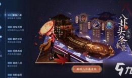 王者八卦爆料视频大全,视频大全深度解析