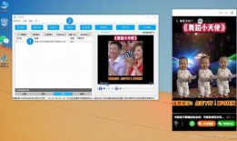 数字演员爆料视频下载软件,独家下载软件大曝光！