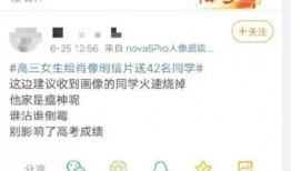 台湾新闻最新爆料事件,最新爆料事件震惊岛内