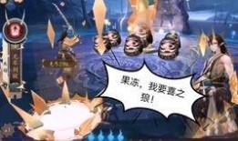 鹿舅最新爆料,娱乐圈幕后真相大曝光！