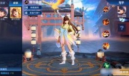 王者新皮肤爆料最新婉儿,婉儿新皮肤惊艳亮相