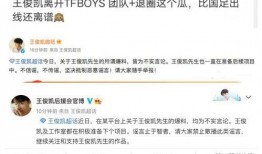 刘大锤最新爆料男顶流,男顶流背后的惊人真相