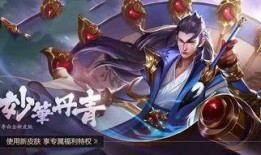 李白典藏最新爆料,揭秘诗仙传奇背后的神秘故事