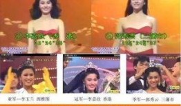 张家大小姐爆料视频大全,揭秘幕后真相与精彩瞬间