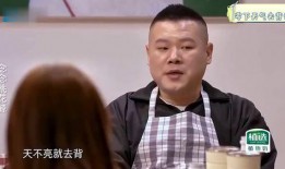 岳云鹏媳妇爆料视频播放,揭秘夫妻生活点滴