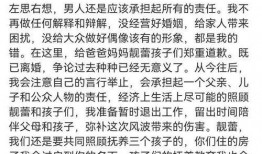 全集吃瓜小说免费阅读,揭秘网络文学世界的甜蜜诱惑