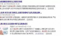 八卦新闻爆料渠道有哪些平台,揭秘各大平台爆料秘密