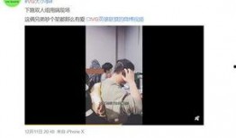 马大哥爆料自己视频下载,视频下载背后的秘密