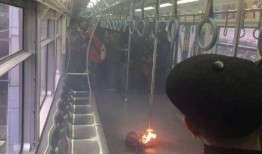 爆料重庆地铁爆炸事件最新