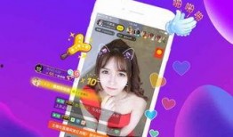 小羊前女友爆料视频播放,揭秘背后惊人真相