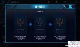 王者问答爆料文案大全最新