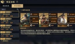 战地无疆爆料视频,全新战场格局与战术革新
