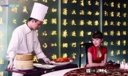 爆料老挝店长视频播放,视频曝光引发热议