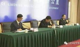 大连海关最新爆料新闻,最新走私案件曝光，严打跨境违法行为