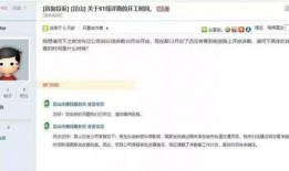 昆山地铁最新爆料信息查询,揭秘线路规划与建设动态