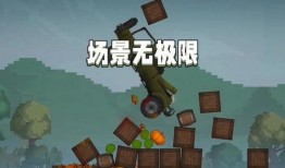 甜瓜游乐场作者最新爆料,揭秘幕后故事与创作灵感