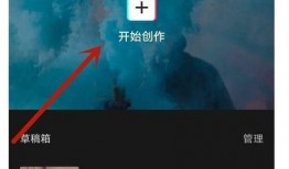 爆料热点视频特效怎么做,爆款视频背后的秘密