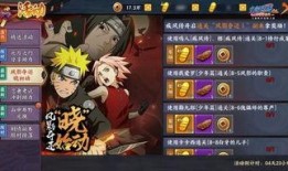 火影忍游最新爆料,神秘新角色登场，忍者世界再掀风云！