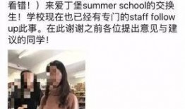 女孩爆料被抓视频大全集,揭秘事件背后真相与争议