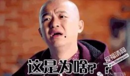 包贝尔被爆料视频,真相与争议
