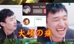 火哥爆料萨叔视频大全下载,萨叔视频大全独家下载攻略