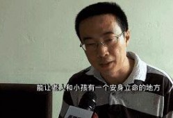 深圳蒋先生最新爆料,揭秘某神秘事件背后真相
