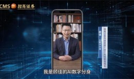 今日爆料热点文韬视频,揭秘背后惊人真相