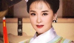 球球爆料王艳视频,王艳视频揭秘，精彩瞬间引网友热议