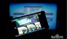 华为投影仪爆料视频,颠覆观影体验，引领智能投影新潮流