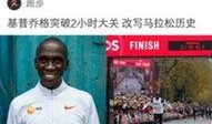 最近有什么情感爆料的新闻,明星恋情疑曝光，网友热议不断