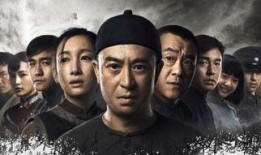 白鹿原在线观看完整版免费,穿越历史的长河，探寻家族兴衰之谜