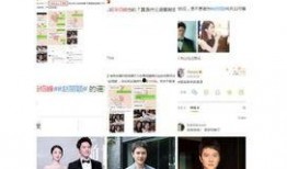 娱乐圈八卦的爆料和辟谣一样吗,爆料与辟谣的真相对决