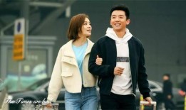 电视剧闪婚在线观看,甜蜜邂逅，爱情速递