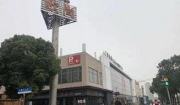 长垣碧桂园爆料事件视频,揭露惊人内幕