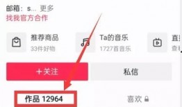 新闻爆料 入口网站官网,最新爆料带你深入了解