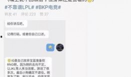 吃瓜最新事件爆料辽宁,最新事件背后的惊人真相