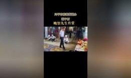 热点爆料现场实拍详细实操视频