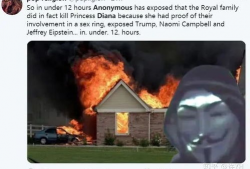 四川黑客最新爆料信息