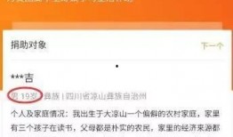 贵州病情最新爆料消息,多区域出现新增病例，防控形势严峻