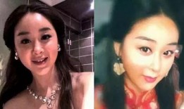 女星视频爆料大全集最新,女星视频爆料大全集深度解析